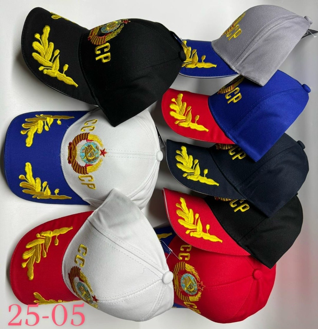 бейсболка ссср,кепка ссср,бейсболка с гербом ссср,кепка ussr 1922,кепка ссср мужская