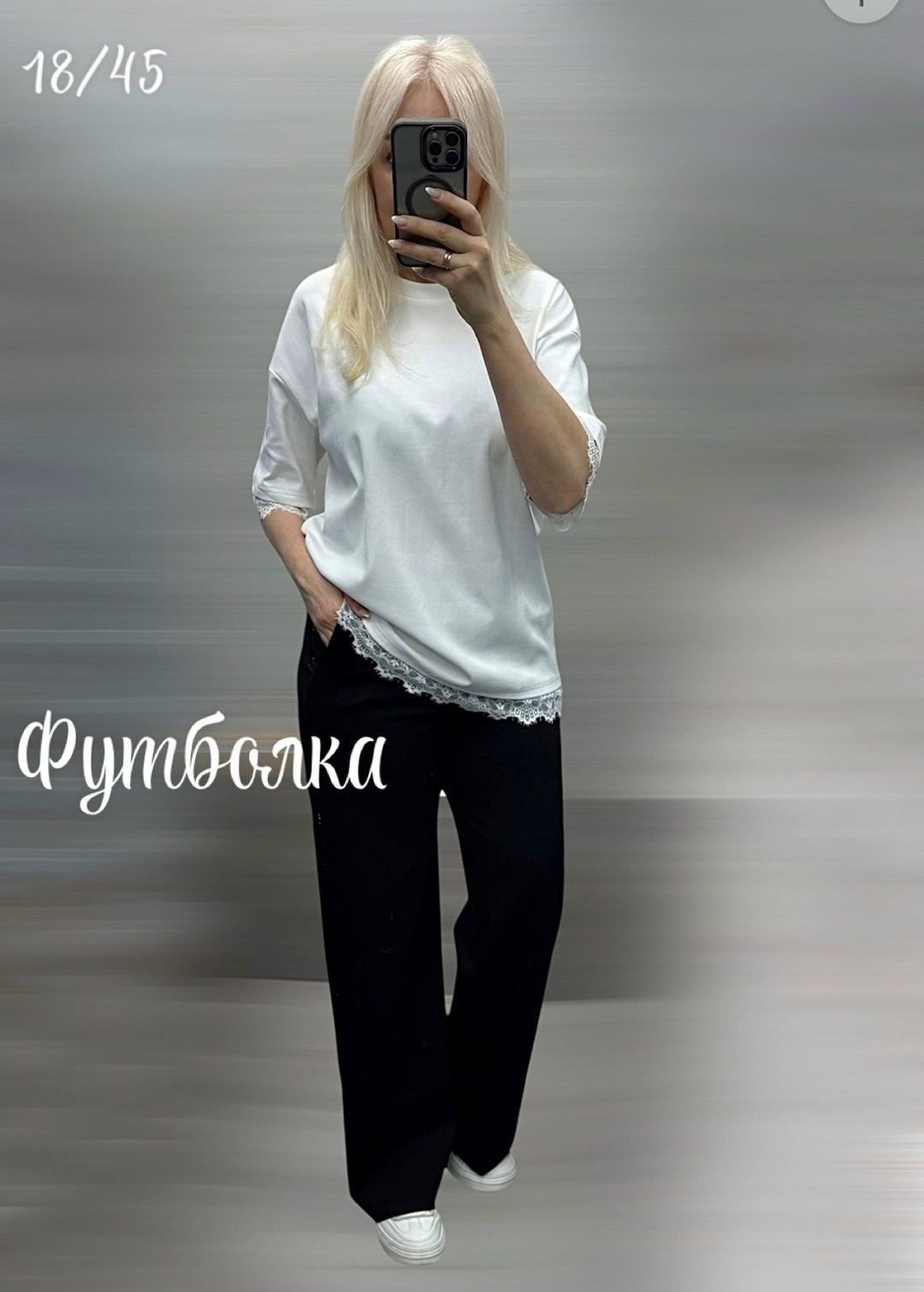 женский костюм,костюм женский блузка и брюки,костюм трикотажный женский,красивые костюмы,женский костюм двойка