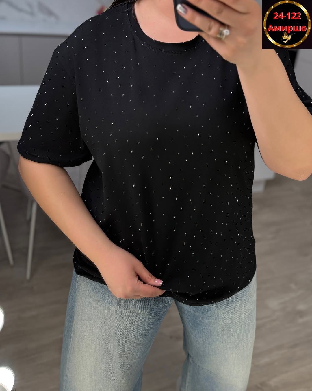 женская кофта,женская футболка оверсайз со стразами,стильная блузка,футболка женская,блузка больших размеров женская