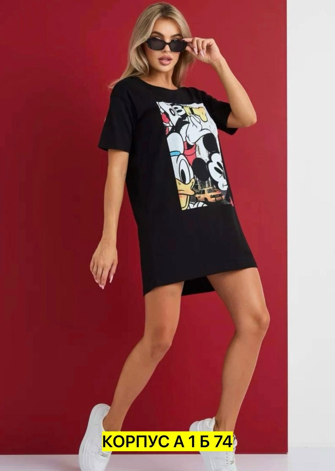 туника женская,туника футболка оверсайз,платье туника,футболка оверсайз с принтом удлиненная,туника оверсайз