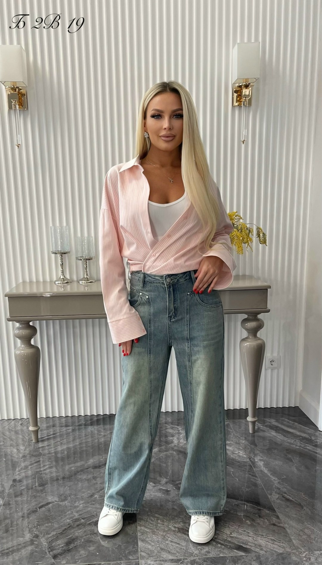 женская рубашка,женские джинсы,женская кофта,рубашка
