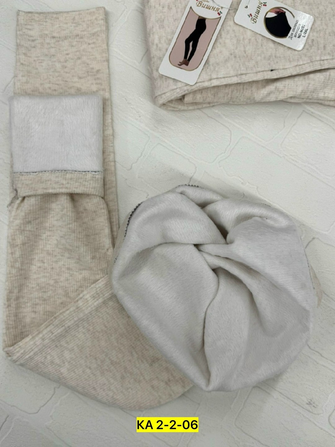 колготки зувей женские кашемировые,хлопковые леггинсы,леггинсы кашемировые теплые,лосины кашемировые,женские леггинсы