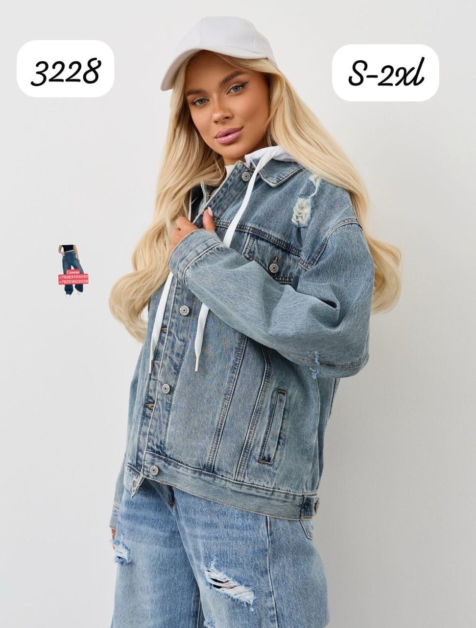 женская джинсовая куртка,джинсовая куртка,джинсовая куртка с капюшоном,джинсовая куртка женская с капюшоном,женская джинсовая куртка с капюшоном оверсайз