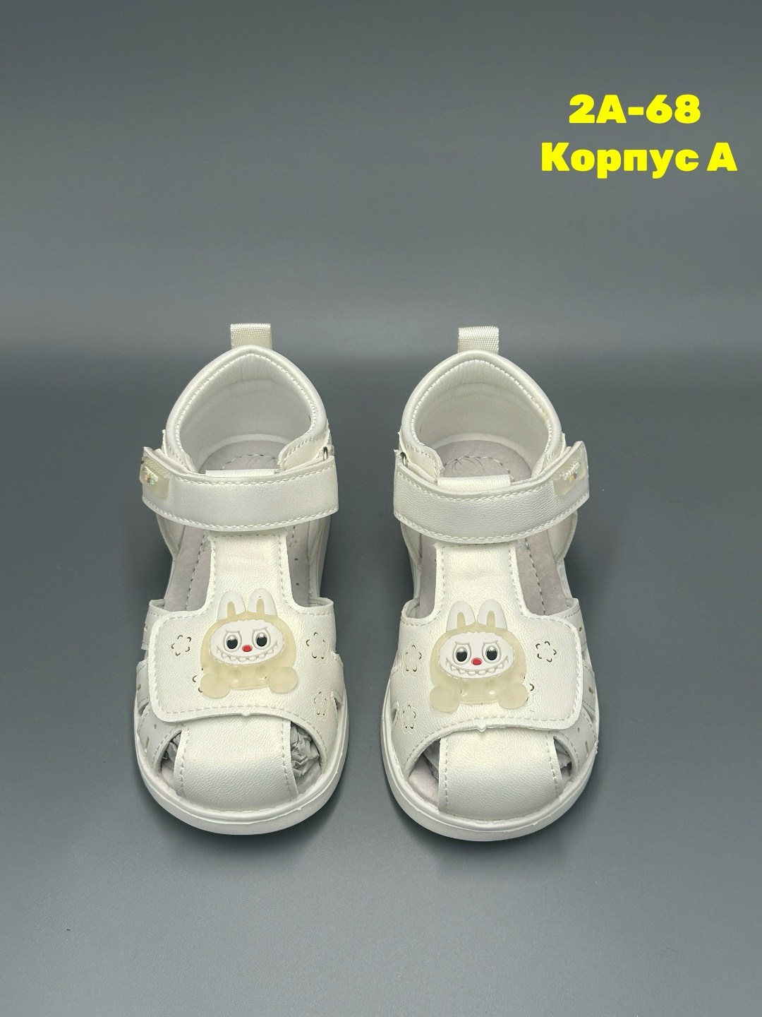 ,детские босоножки,детские сандалии,сандалии,сандали босоножки