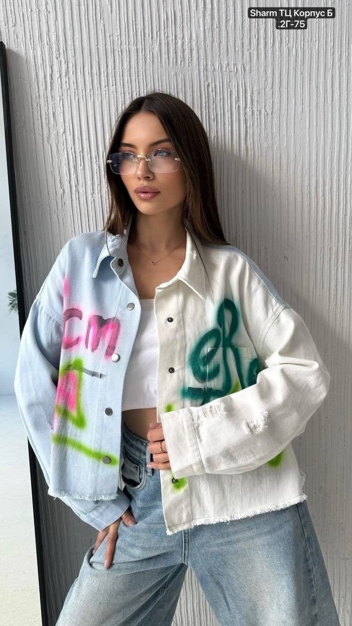 джинсовая куртка оверсайз с принтом,джинсовая куртка стильная,джинсовая куртка,джинсовая куртка оверсайз,женская джинсовая куртка оверсайз