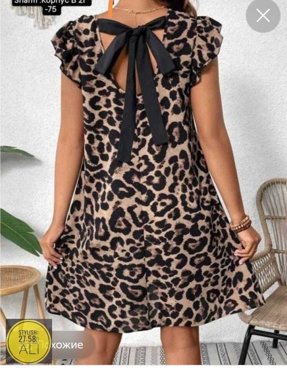 платье с леопардовым принтом,леопардовое платье,платье леопардовое женское,шифоновое платье с леопардовым принтом,платье леопардовый принт