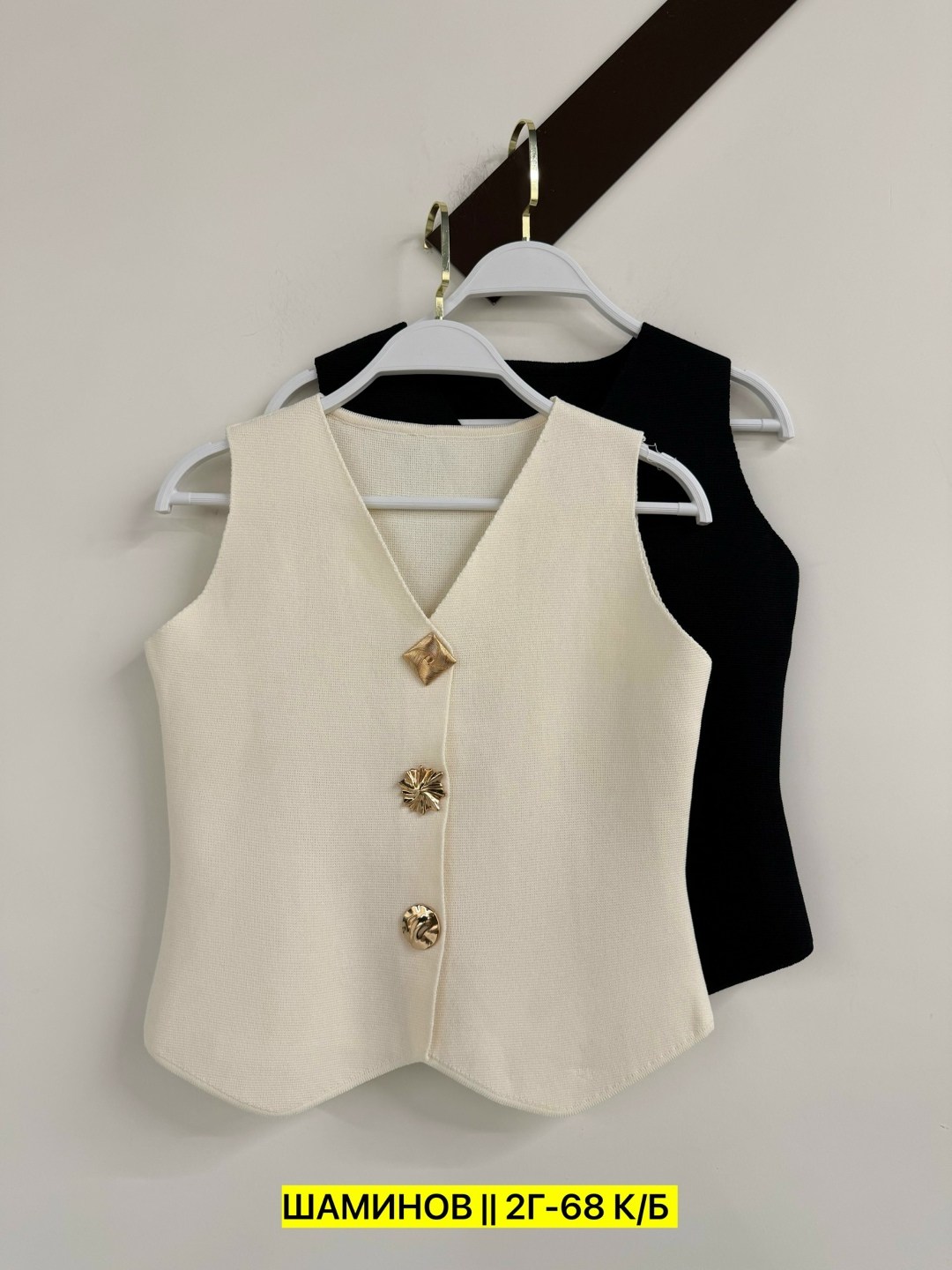 жилет женский,жилет для женщин,жилетка женская,жилет,приталенный жилет