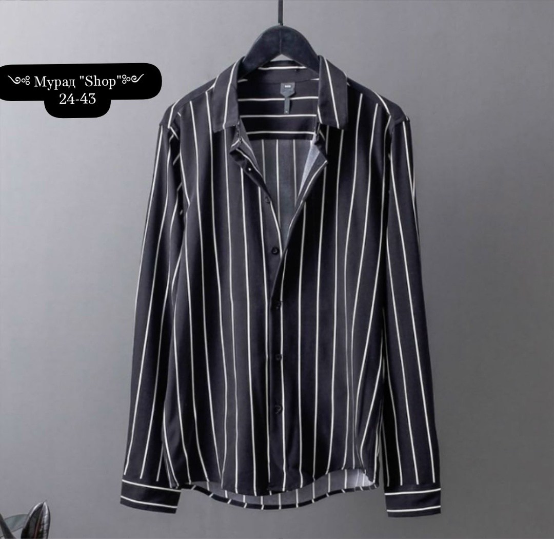 модные полосатые рубашки с длинным рукавом,рубашка в полоску с длинным рукавом,рубашка мужская в полоску,полосатая рубашка,полосатая рубашка с длинными рукавами