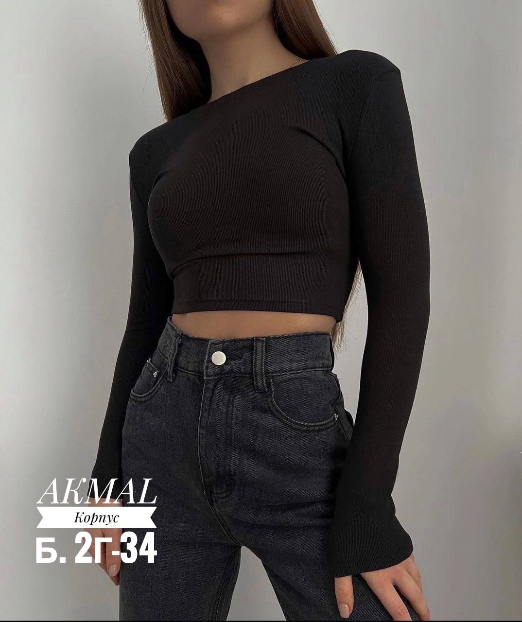 женская кофта,кроп кофта,кофта,укороченный лонгслив,кофта лапша