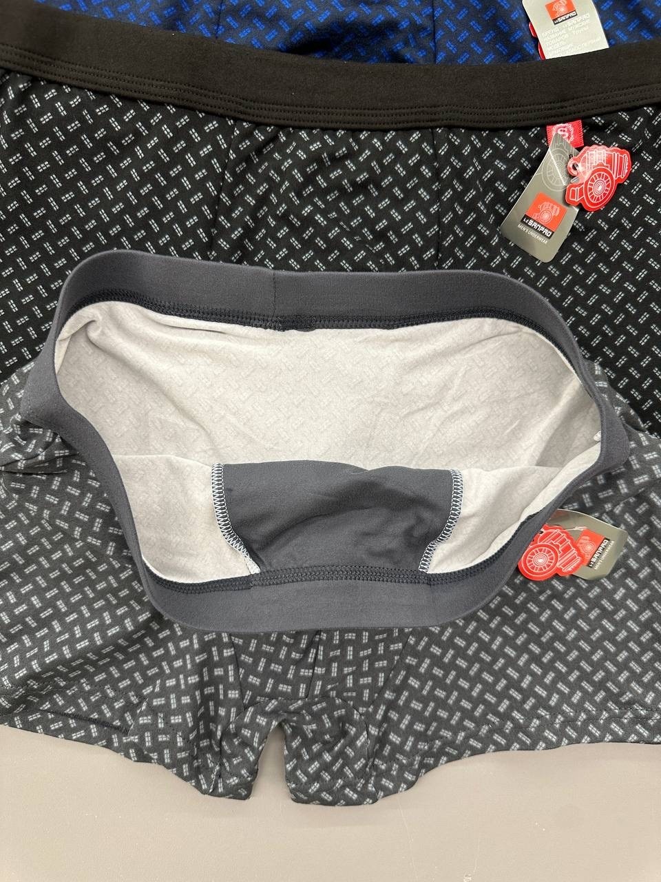 комплект трусов мужских,трусы мужские арт. 1441048,трусы мужские набор боксеров,трусы мужские,трусы комплект