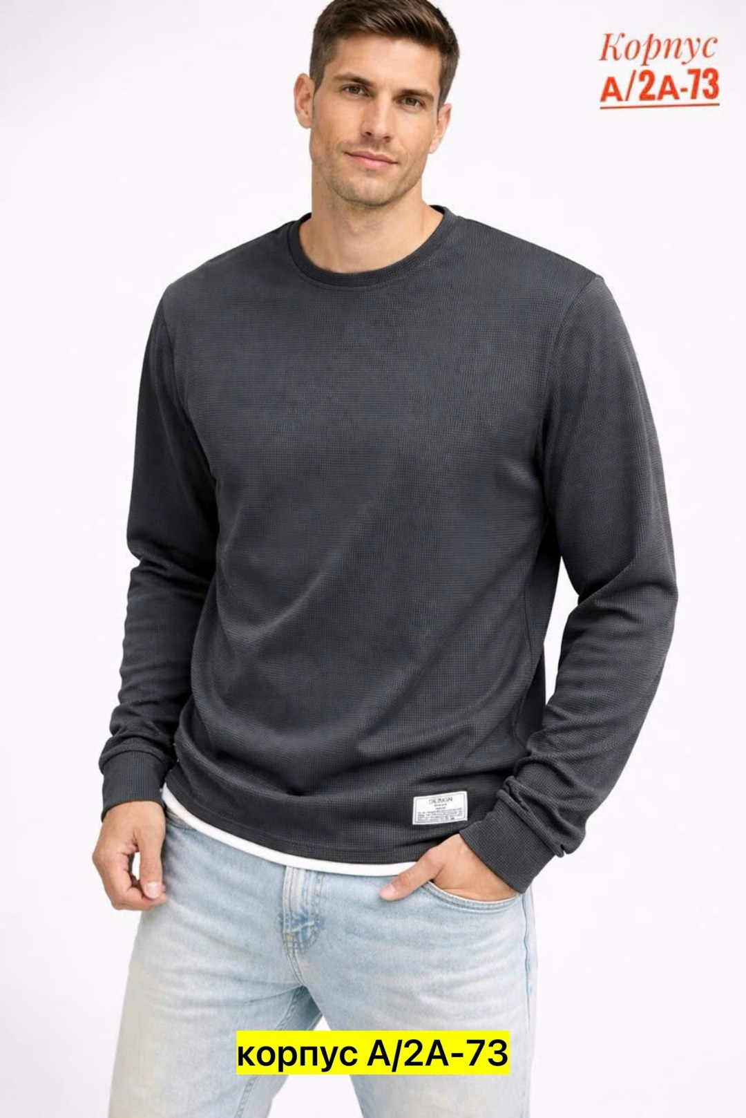 мужские свитшоты,свитшот мужской greg g121-oz02-30 (антрацит м.),серый свитшот,кофта мужская,свитшот мужская