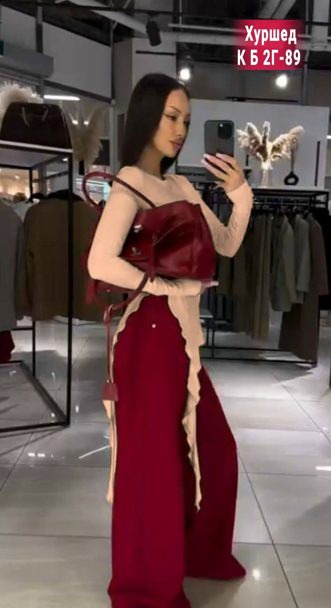 женский костюм двойка,женский костюм,костюм трикотажный женский,костюм тройка женский