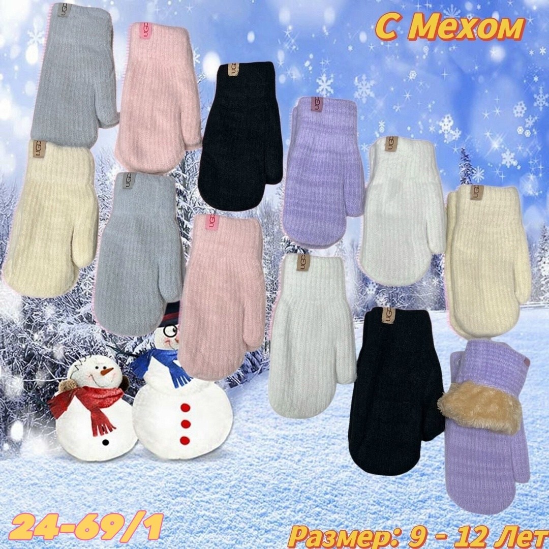женские варежки,варежки детские,варежки и перчатки,варежки двойные,комплект варежки