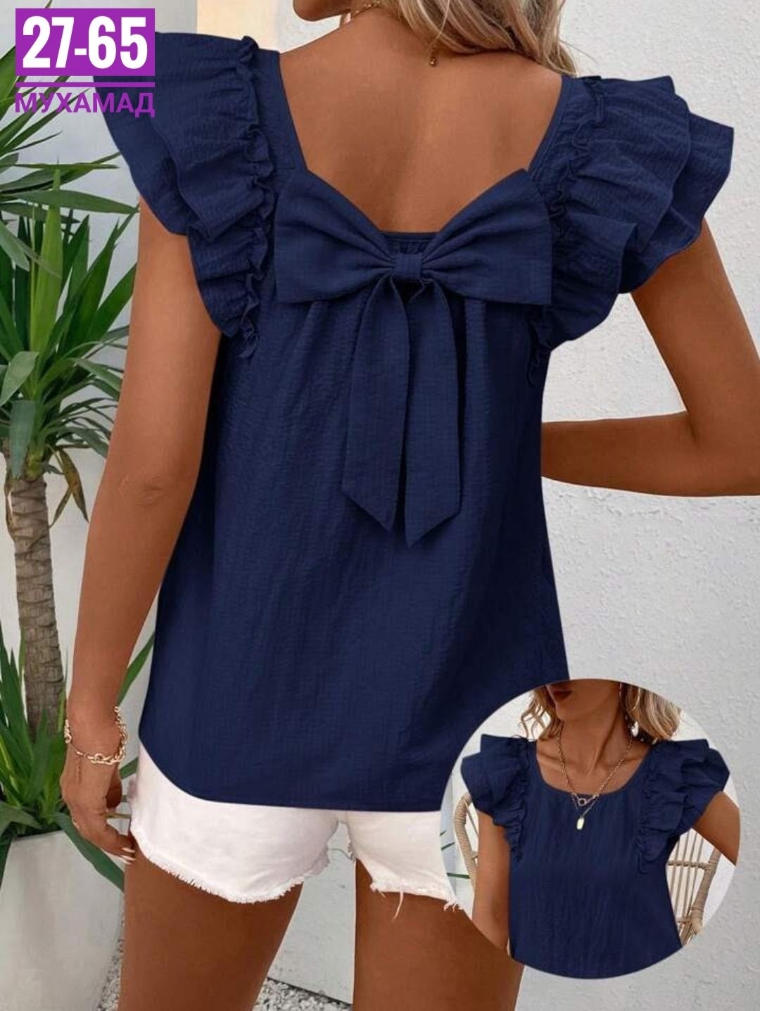 блузка женская,футболка с оборками,майка для девочек,футболки для девочек,майка женская