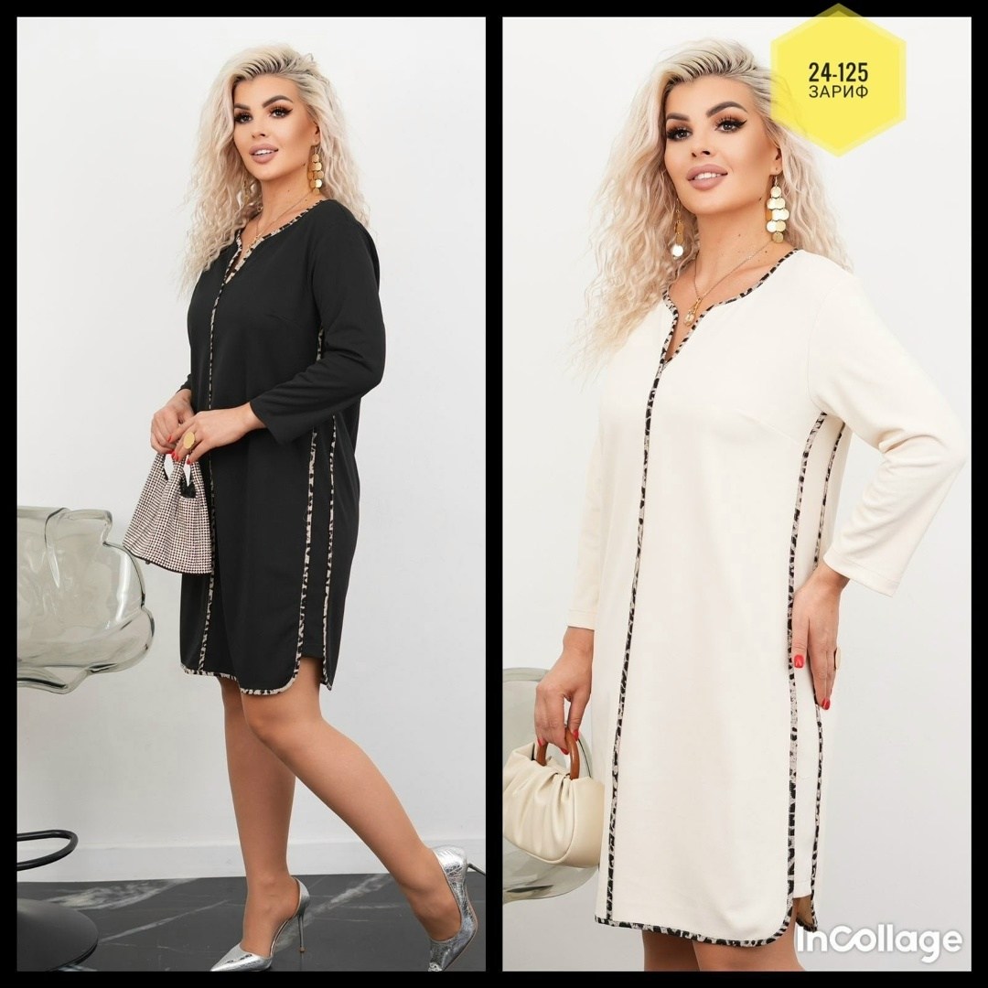 платье женская,,платье большие размеры,платье,платье элегантное