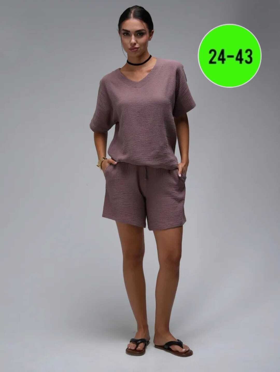 костюм женский,женский костюм с шортами,женские летние костюмы,летние костюмы,комплект одежды женские