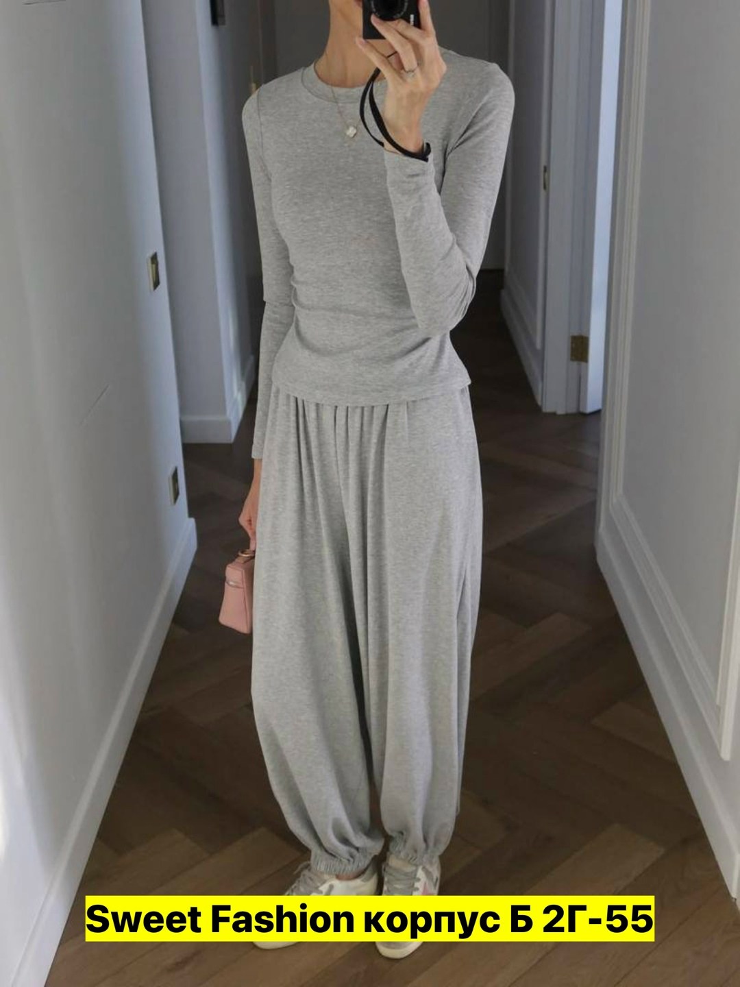 женский костюм,трикотажный костюм,брючный костюм,костюм трикотажный дженн,трикотаж костюм