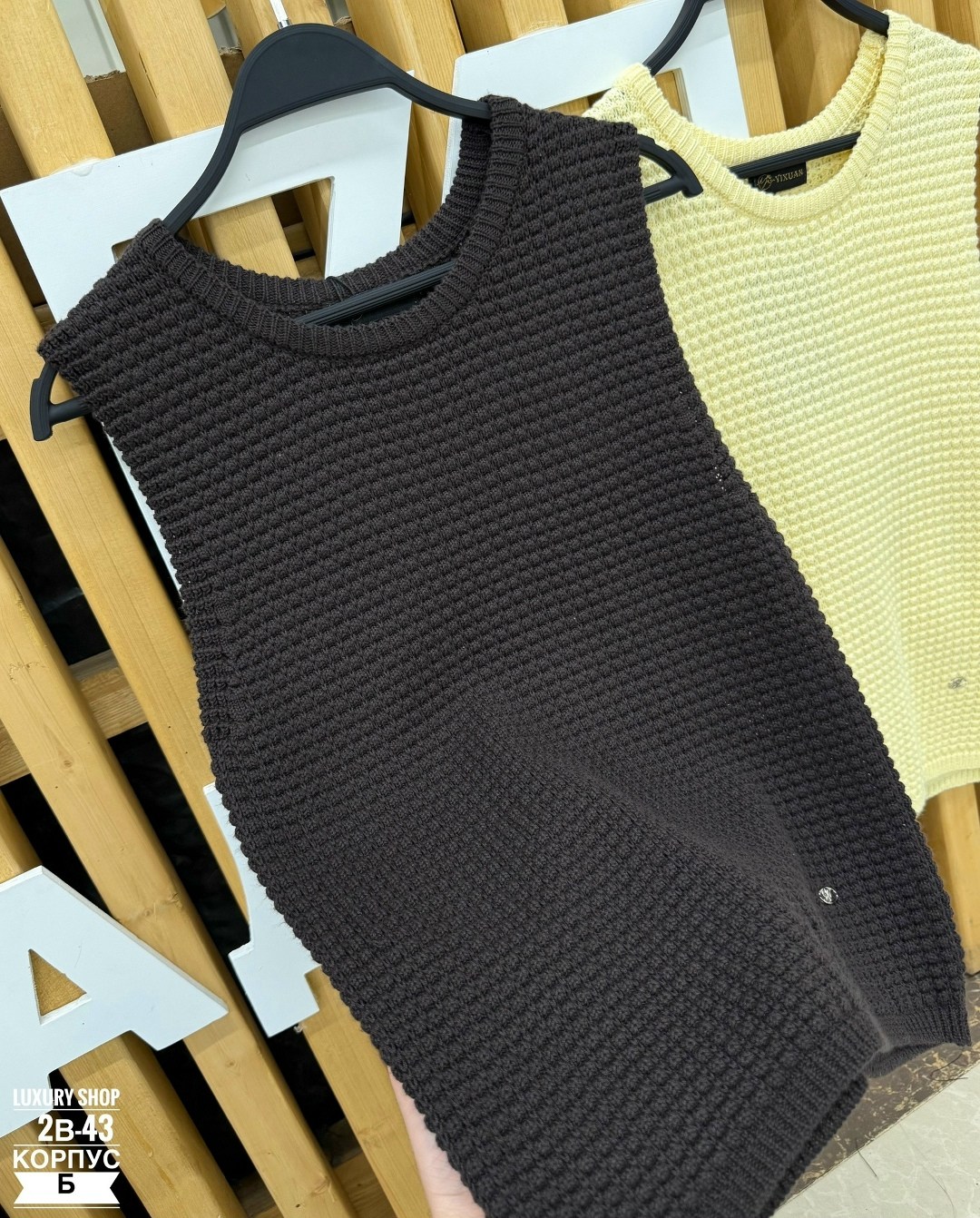 вязаные жилеты,вязаная майка,вязаные жилеты женские,свитера женские,топ вязаный