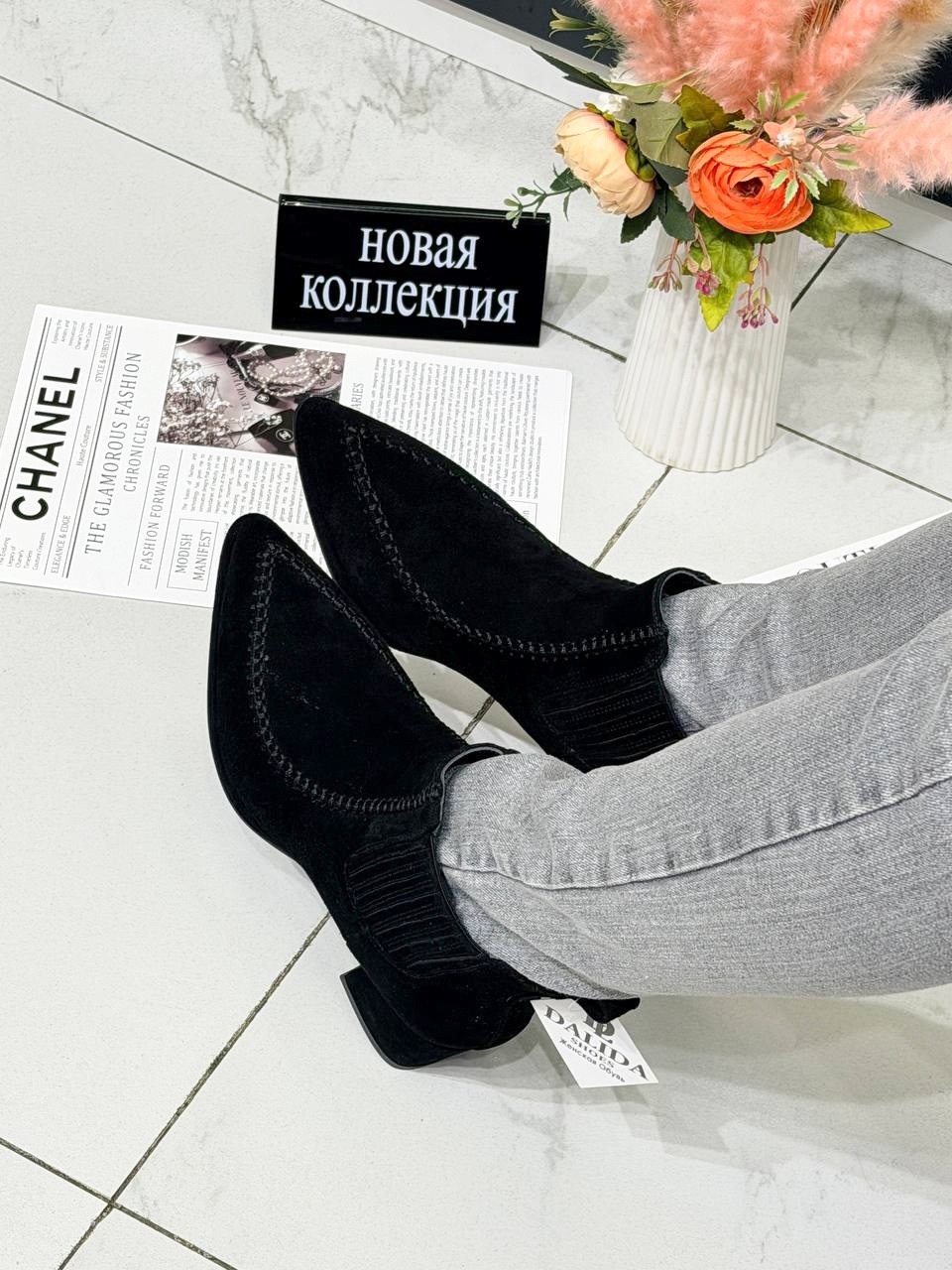 ботильоны женские,, женская,модная женская ,полусапоги