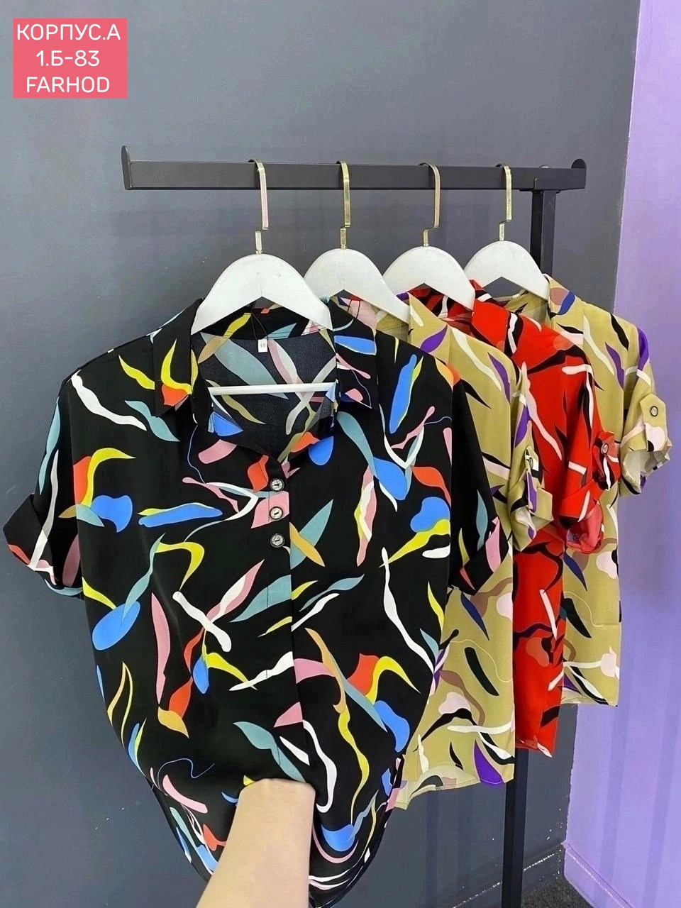 женские блузки и рубашки,женская блуза,женские блузки,одежда на рынке,блузка модная