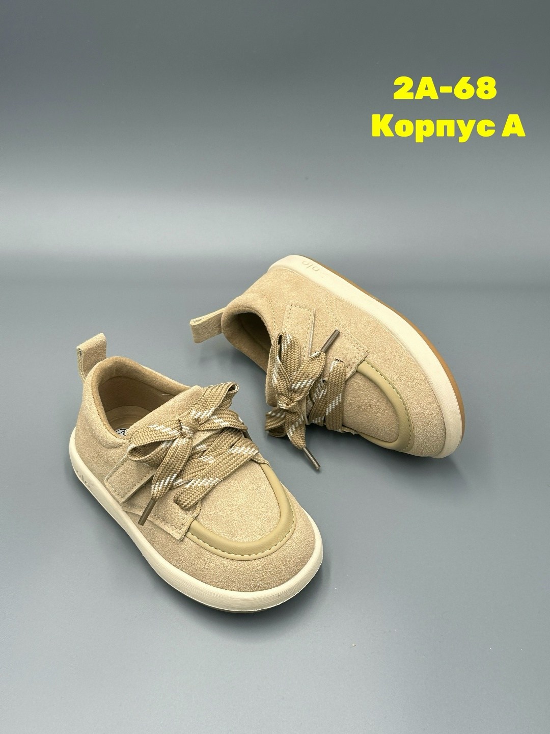 , детская,детские ботиночки,ботинки детские,парусиновая