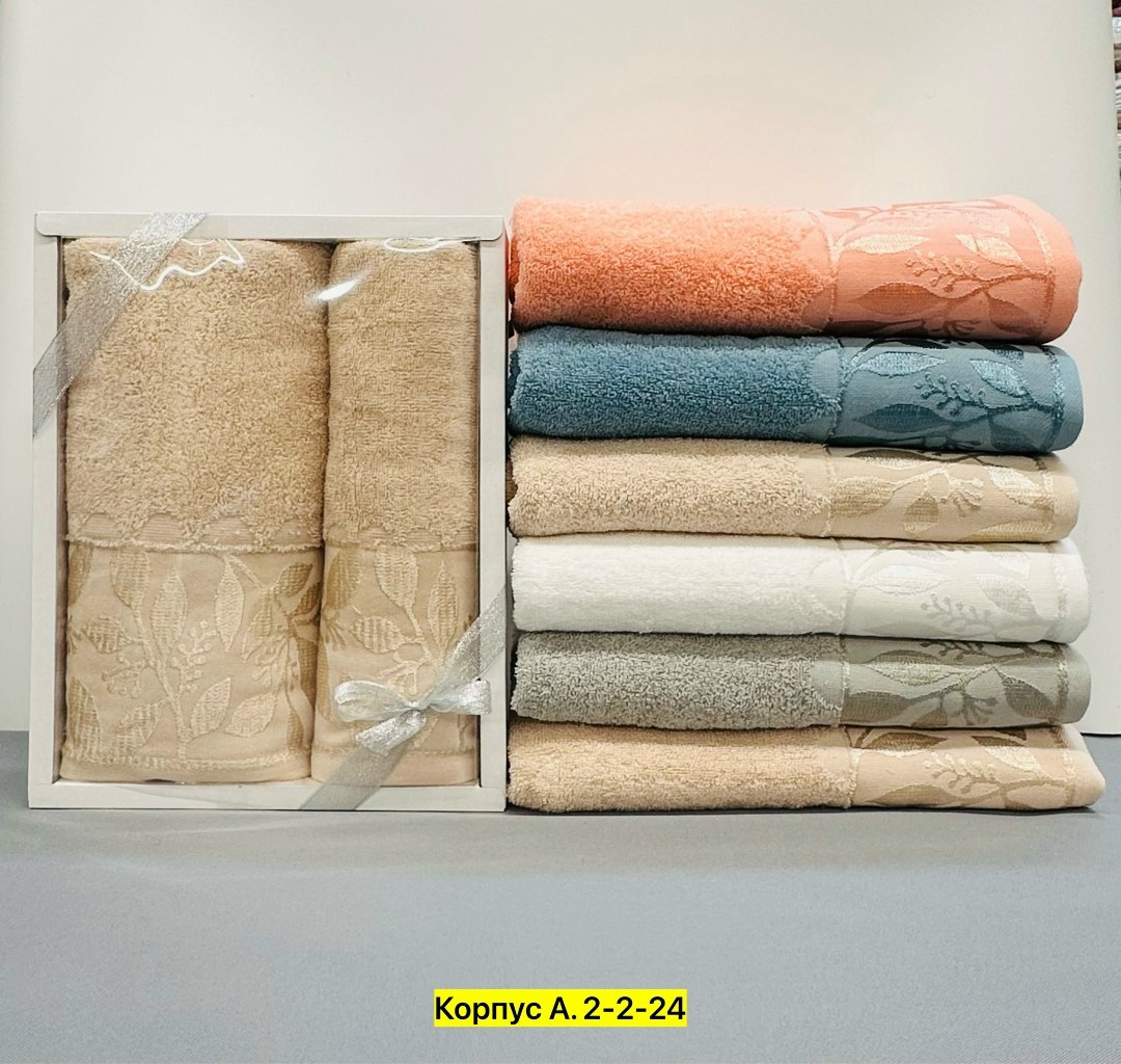 махровые полотенца,набор полотенец,полотенца оптом,набор махровых полотенец,полотенца банные махровые