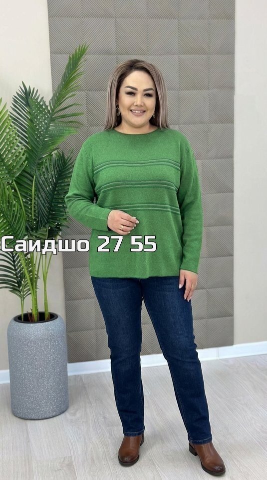 кофта женская,теплая кофта,толстовки женская,костюм женский,трикотажные костюмы