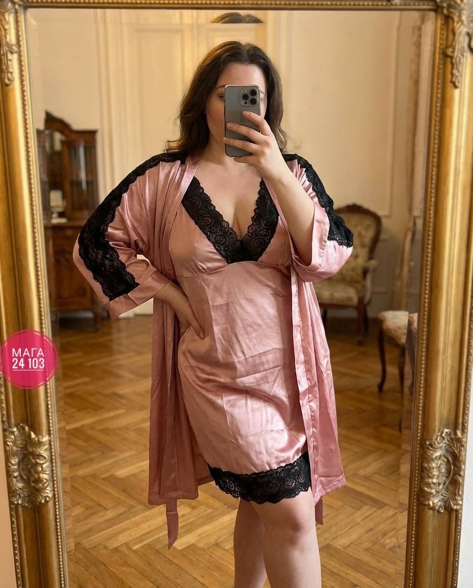 комплект ночная сорочка и халат,пеньюар женский комплект халат сорочка,пеньюар женский комплект,комплект халат с сорочкой,комплект сорочка пеньюар