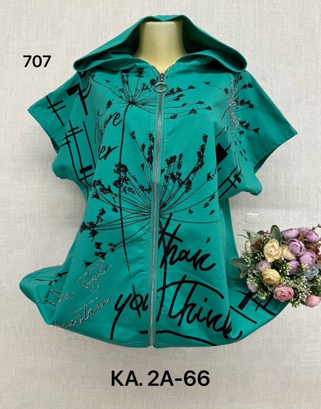 кофта женская,куртка женская, ,кофта кардиган, оптом