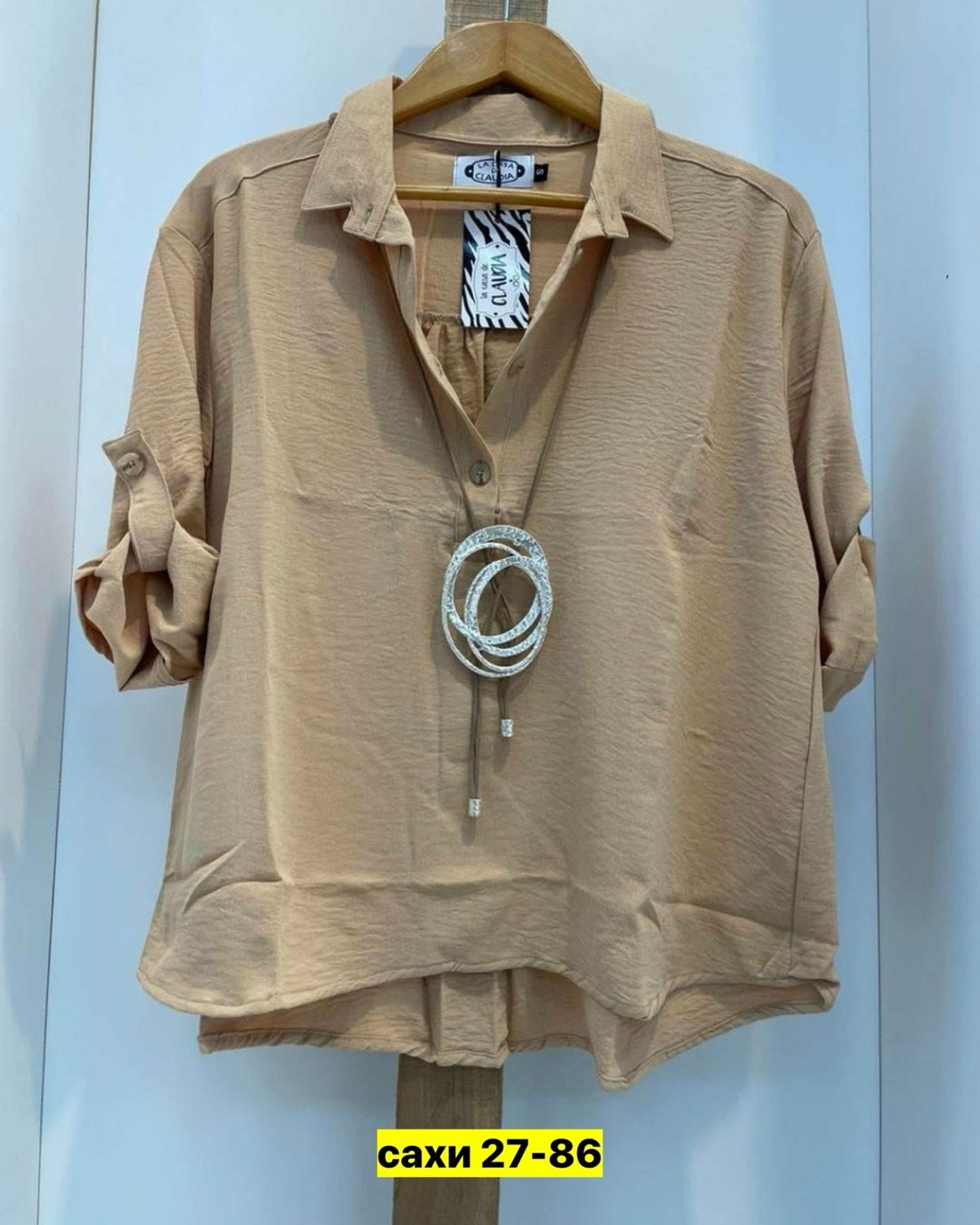 стильная блузка,блузка женская,женские блузки и рубашки,рубашка женская большие размеры,женская блуза