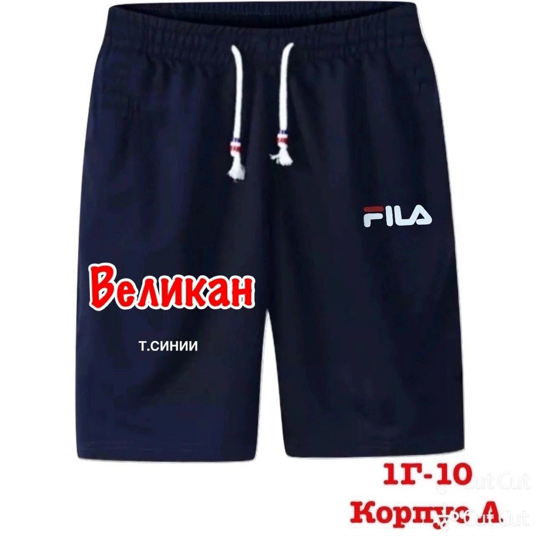 шорты мужские спортивные,мужские трикотажные шорты рибок,шорты мужские reebok,шорты мужские летние,мужские повседневные шорты zogaa