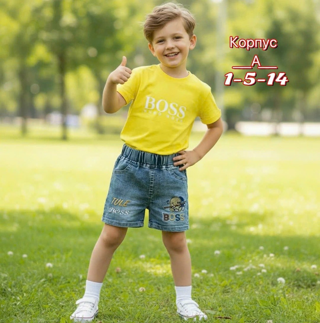 шорты глория джинс для мальчиков,шорты для мальчиков,шорты джинсовые для мальчика,шорты бриджи для мальчика,шорты детские