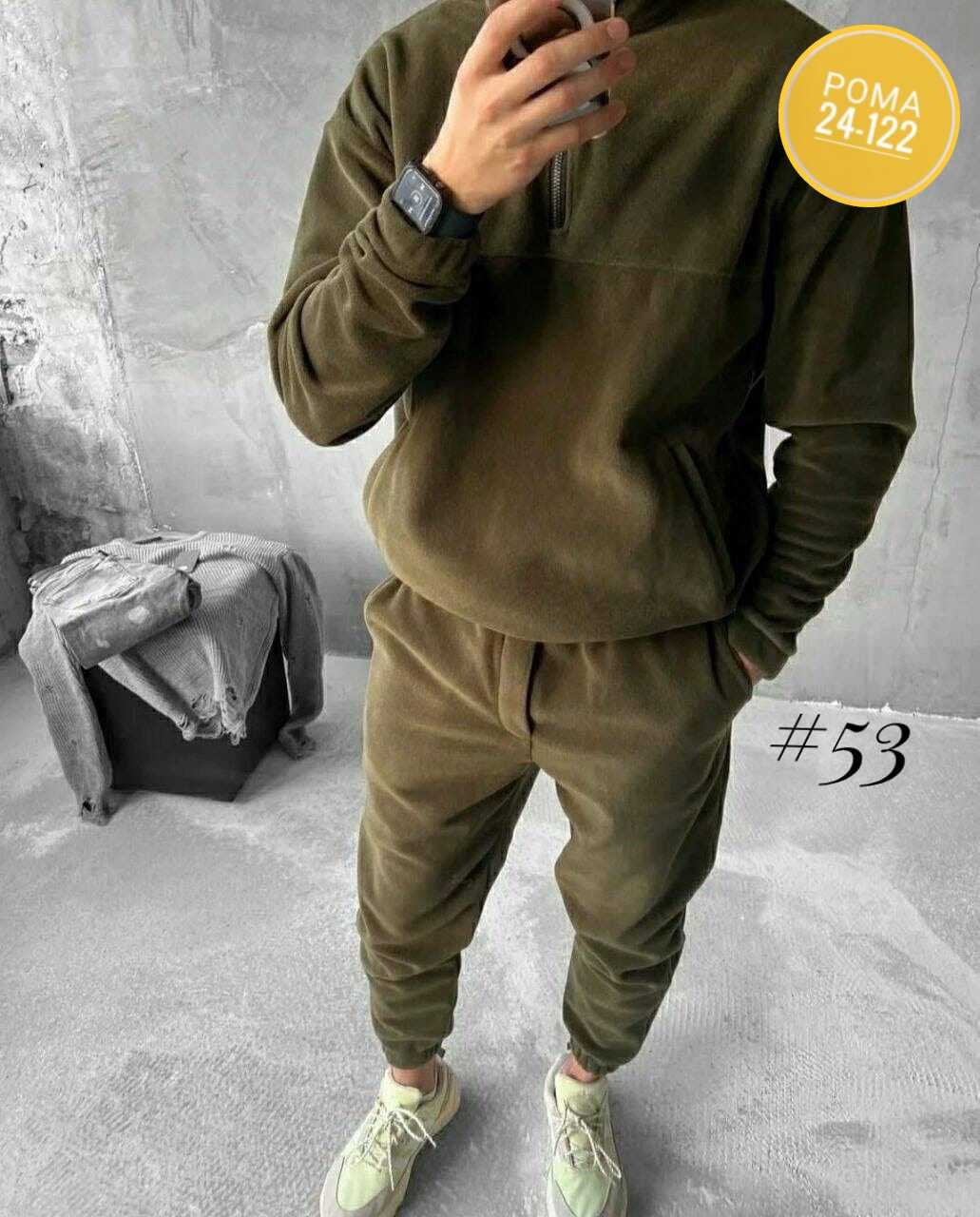 мужской спортивный костюм на флисе,мужской теплый спортивный костюм,костюм мужской спортивный,костюм двойка для мужчин флис,мужской спортивный костюм теплый на флисе