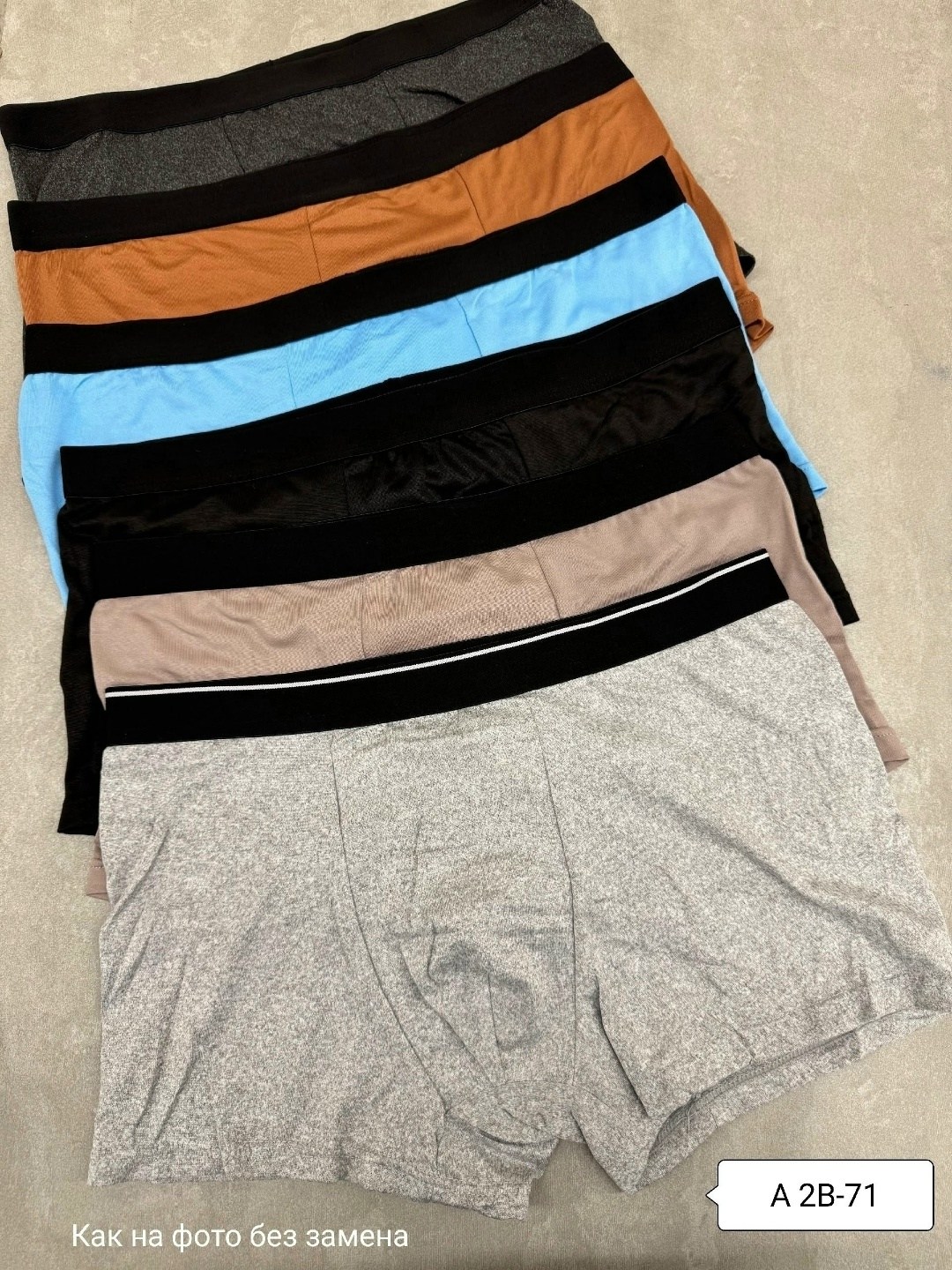 мужские трусы боксеры,мужское нижнее белье,мужские хлопковые трусы боксеры,трусы мужские,комплект трусов мужских