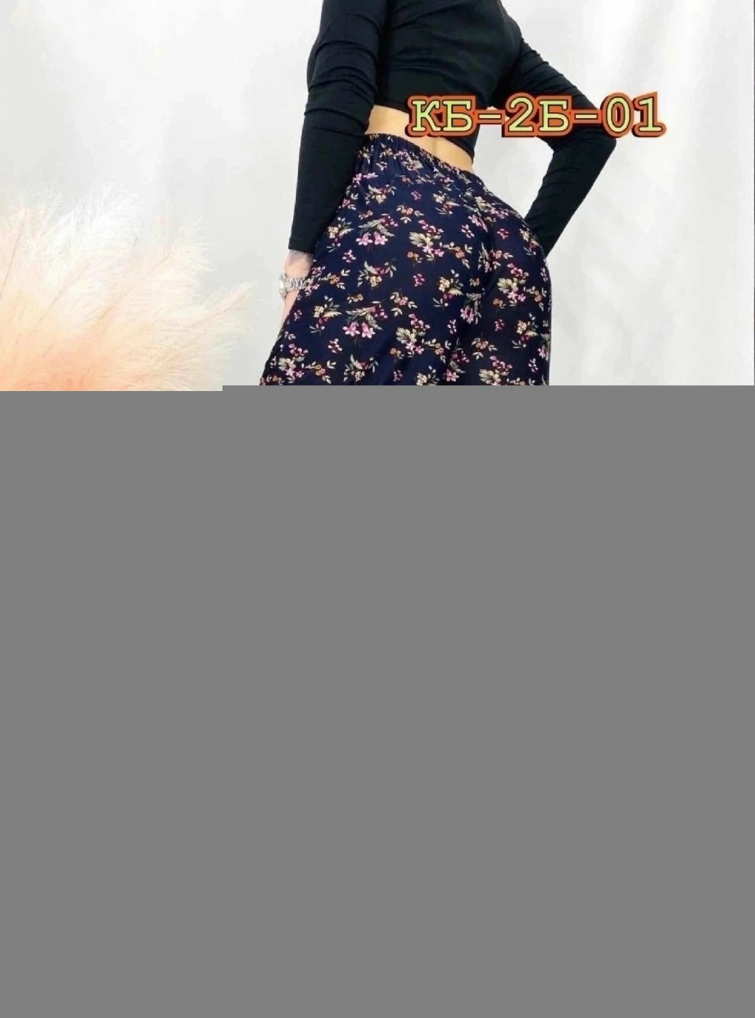 брюки женские,летние штаны женские,женские штаны,брюки домашние женские,штаны домашние