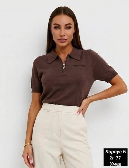 брюки зауженные,женские брюки,прямые брюки,классические брюки,модные брюки