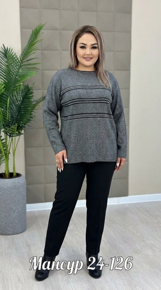 костюм двойка трикотаж,женские костюмы больших размеров,женская кофта,костюм двойка женская,костюм больших размеров брючный