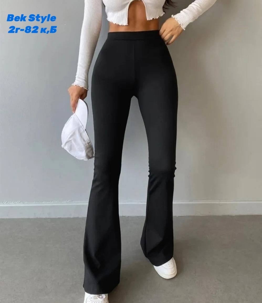 женские брюки клеш обтягивающие,леггинсы клеш в рубчик,штаны клеш,лосины-клёш,брюки клеш женские