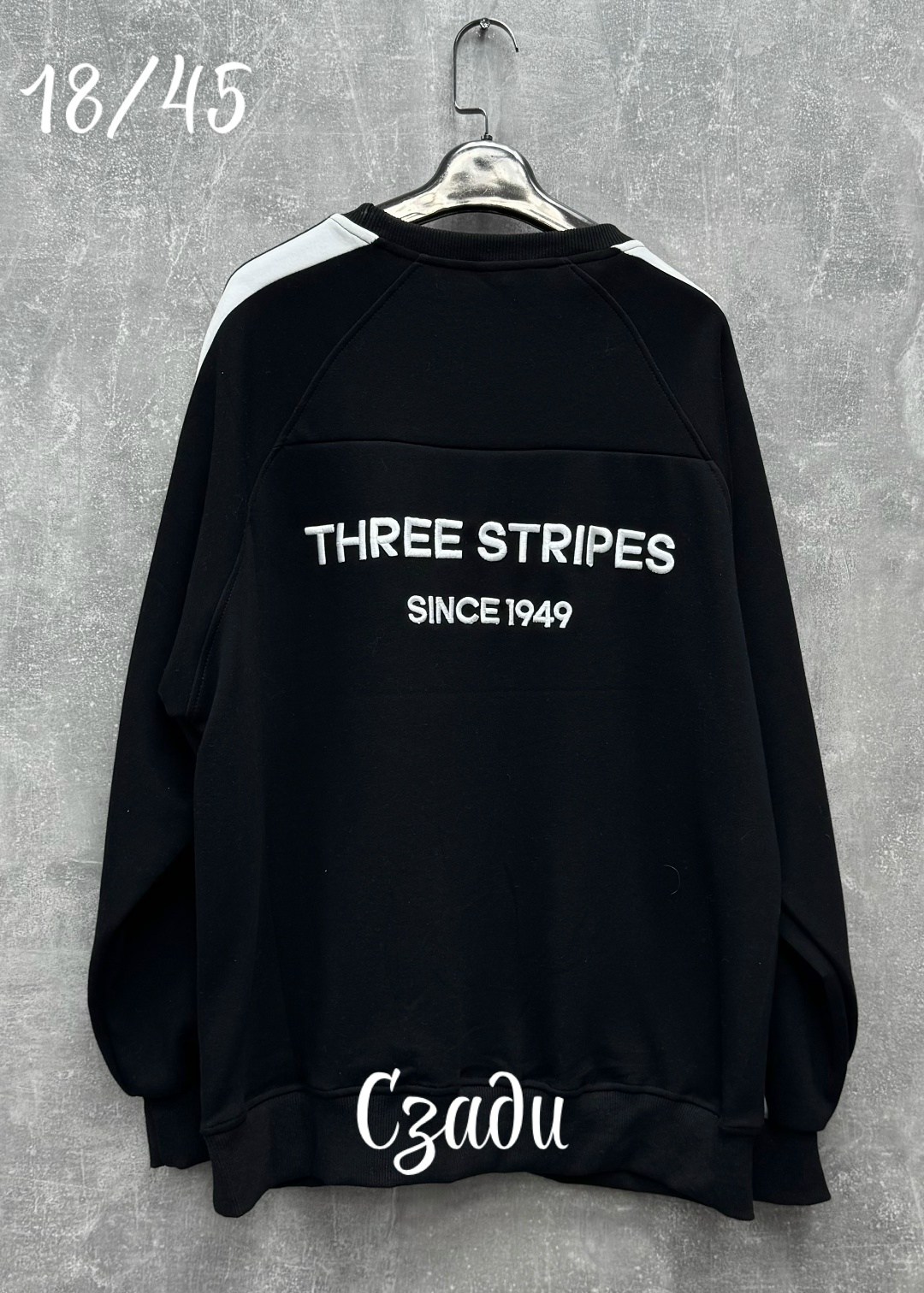 свитшот adidas,adidas original,свитшот адидас,adidas originals adidas,толстовка adidas