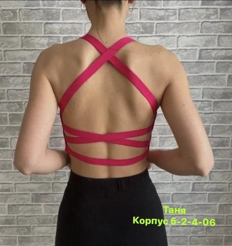 женское нижнее белье,топ женский,женские майки,топик женский