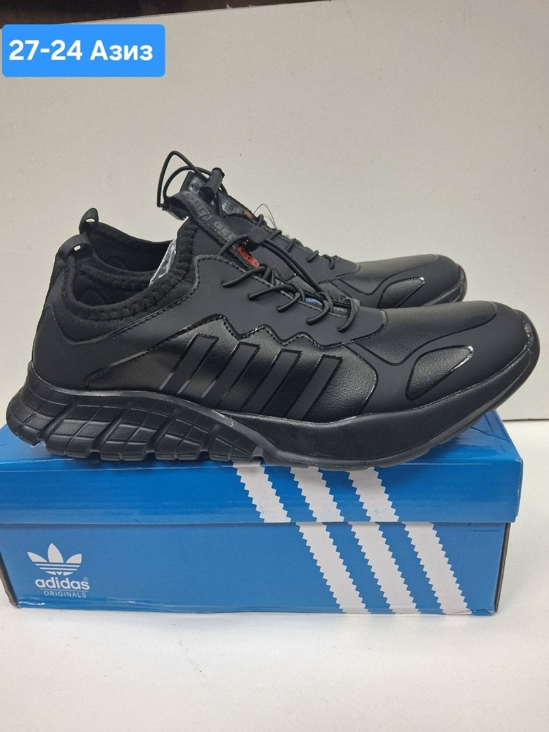 кроссовки мужские,,кроссовки мужские adidas,кроссовка мужской,кроссовки женскиe