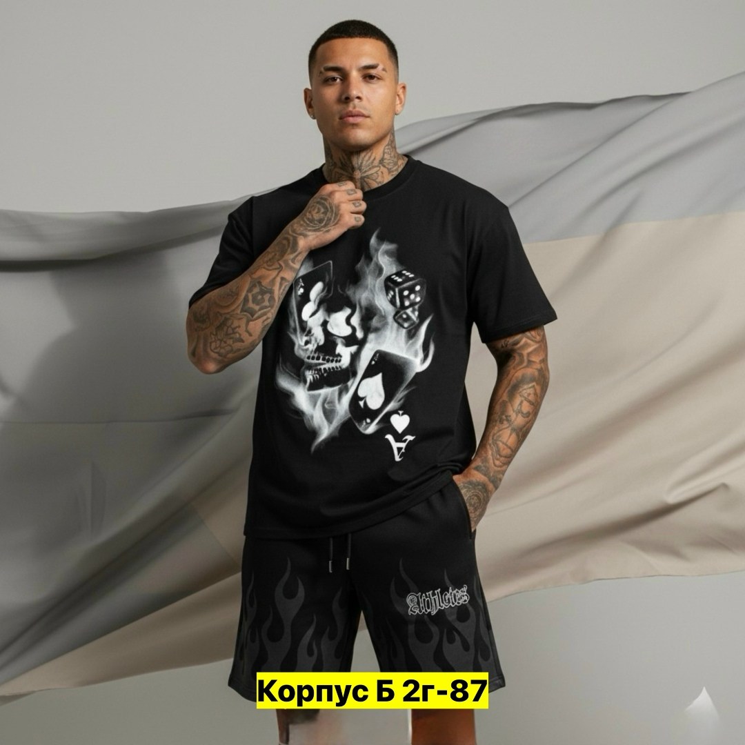 мужской спортивный костюм с шортами и футболкой,шорты мужские,мужской спортивный костюм с шортами,спортивные мужские костюмы,спортивные шорты