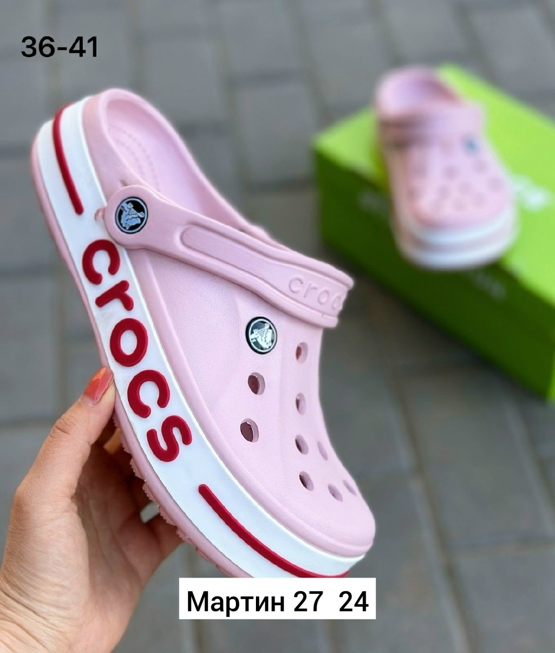 сланцы кроксы шлепки с джибитсами арт. 11216575,кроксы,кроксы для мужчин резина арт.4124090,кроксы шлепки с джибитсами,кроксы серые