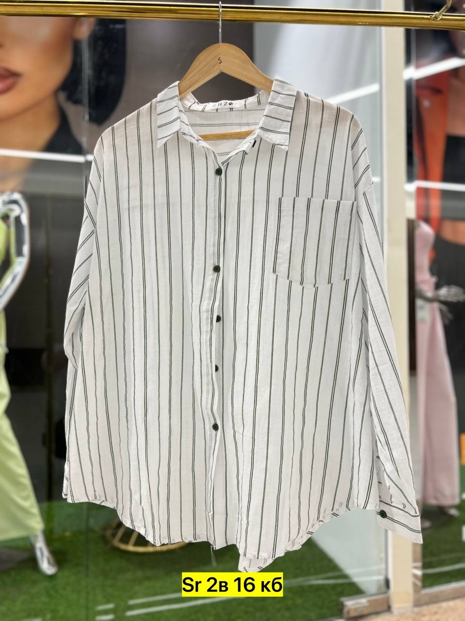 рубашка женская в полоску,рубашка женская,повседневная рубашка,рубашка в полоску,удлиненная рубашка
