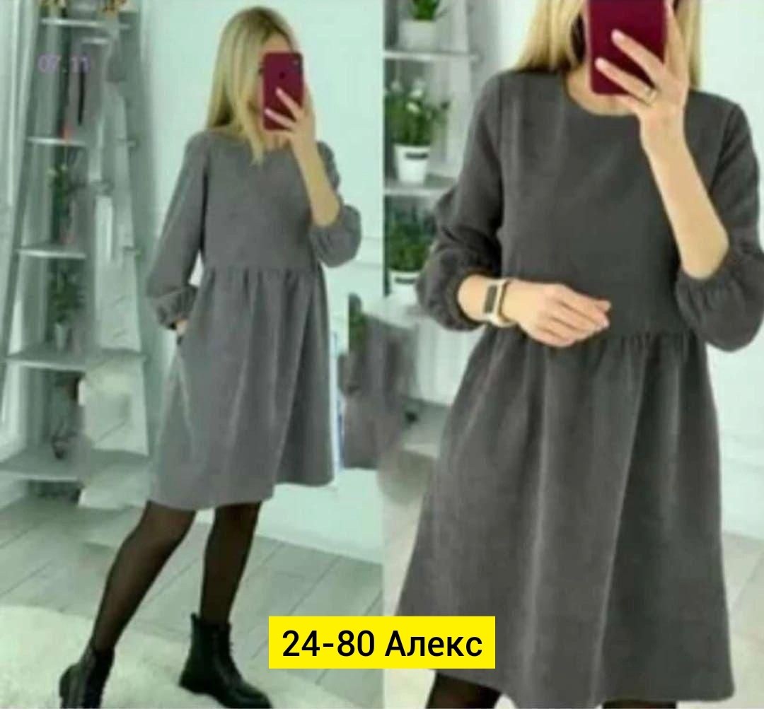 платье вельвет,платье вельветовое повседневное,женское вельветовое платье,платье женское,платье свободное