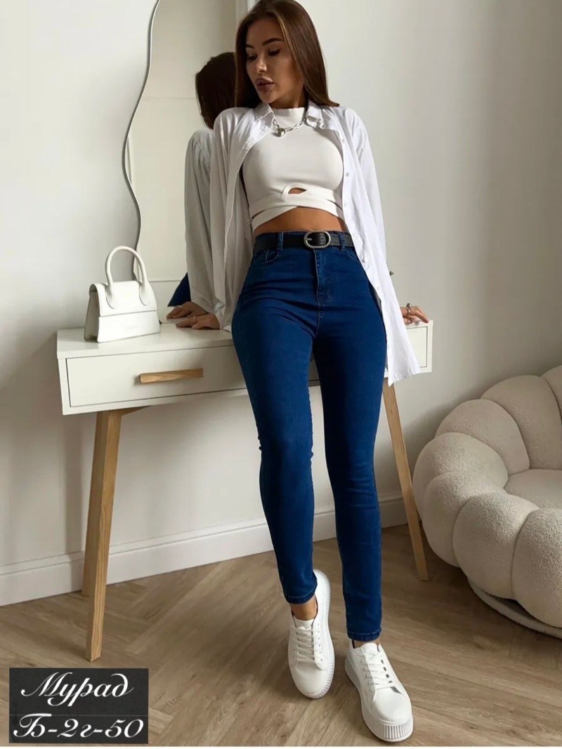 джинсы женские зауженные,джеггинсы джинсы,женские джинсы,джинсы брюки,женские джинсы скинни