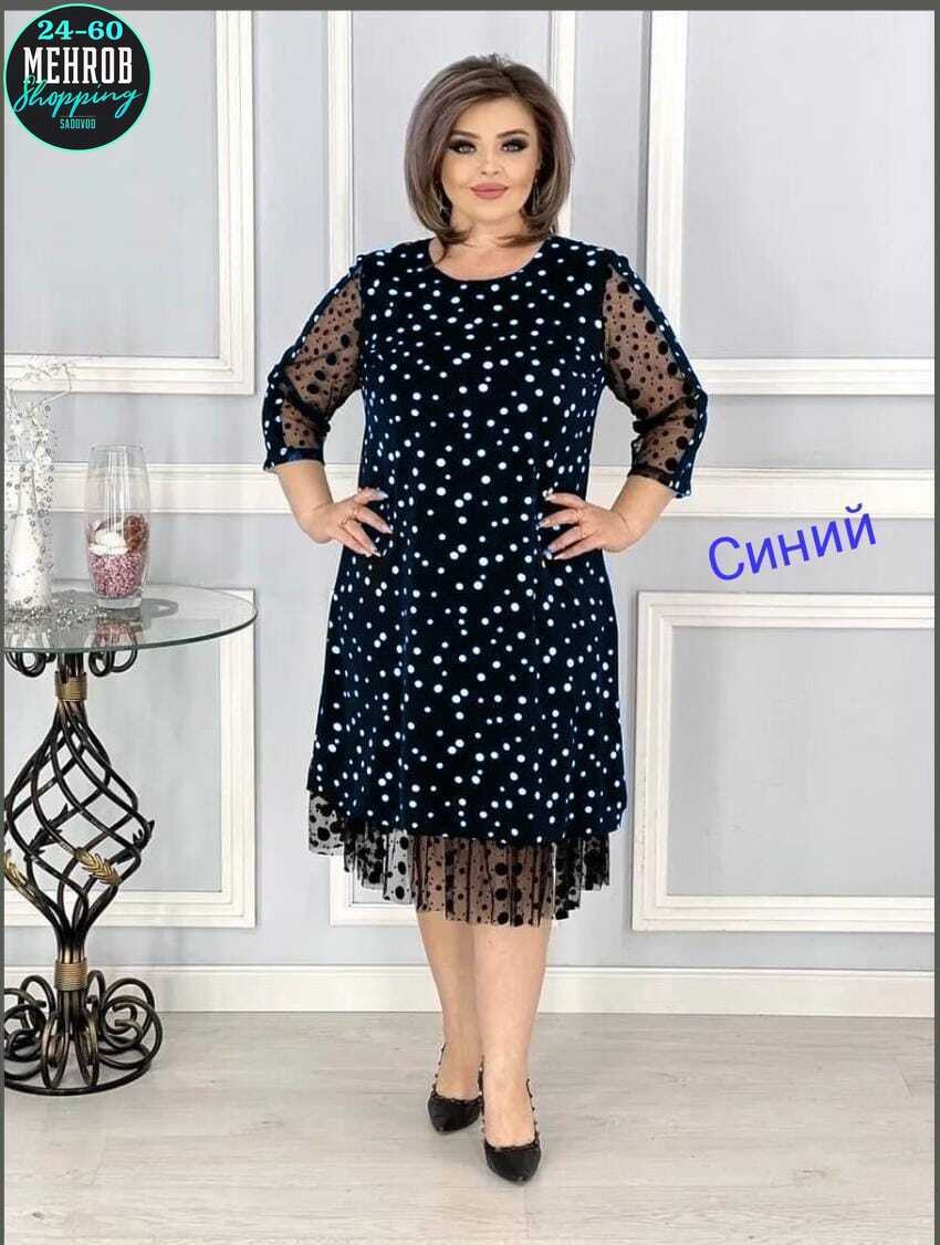 платье женское праздничное больших размеров,платье женское больших размеров,платье больших размеров,вечернее платье больших размеров нарядное в горошек saliya brand,платье