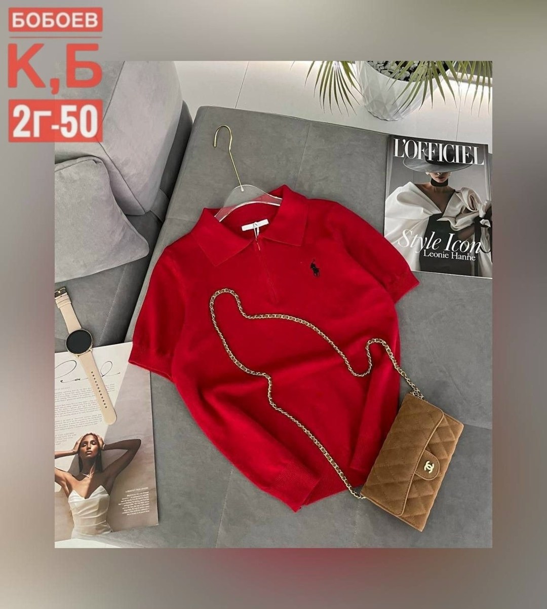 женская кофта,джемпер женский,свитер женский кофта,джемпер,трикотажный джемпер