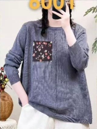 вязаные свитера женские,джемпер бохо,свитер в стиле пэчворк,свитер женский вязаный с круглым вырезом,вязаные свитера