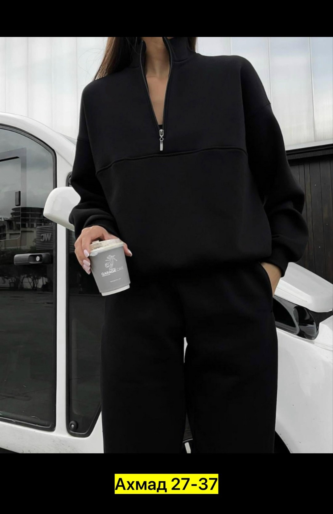 спортивный женский костюм на флисе,женский спортивный костюм на флисе черный,спортивный костюм miederes,женские костюмы на флисе,костюм спортивный на флисе черный